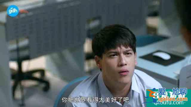 劇版《天才槍手》來了，全劇一共12集，青春片拍出了諜戰片的味道？