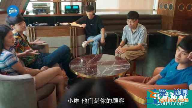 劇版《天才槍手》來了，全劇一共12集，青春片拍出了諜戰片的味道？