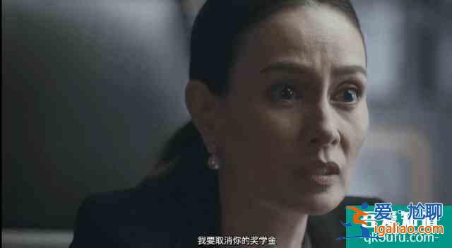 劇版《天才槍手》來了，全劇一共12集，青春片拍出了諜戰片的味道？