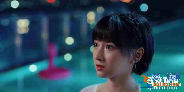 二十不惑:職場上像姜小果這樣的員工,老板是什么態(tài)度?? 二十不惑:職場上像姜小果這樣的員工,老板是什么態(tài)度??