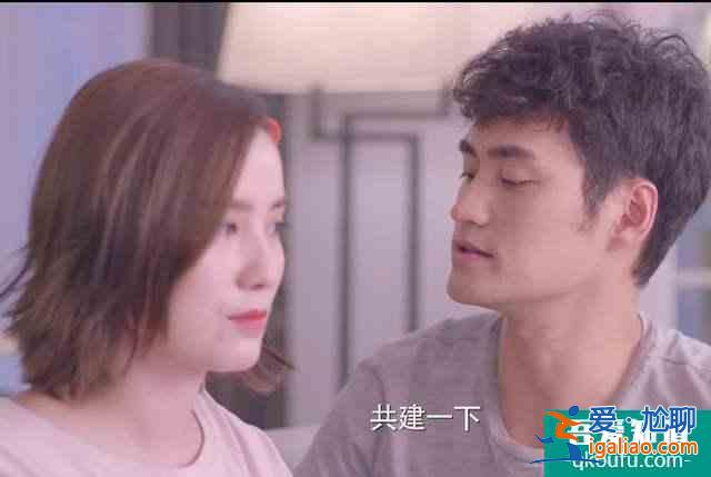 《生活像陽(yáng)光一樣燦爛》將播，當(dāng)丁克女白領(lǐng)宋佳遭遇超萌奶爸袁弘？