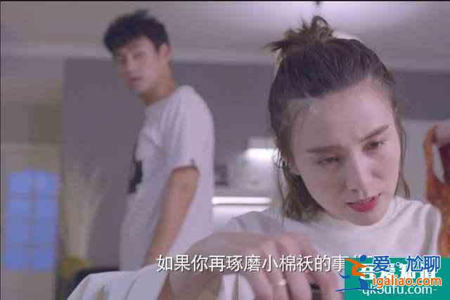 《生活像陽(yáng)光一樣燦爛》將播，當(dāng)丁克女白領(lǐng)宋佳遭遇超萌奶爸袁弘？