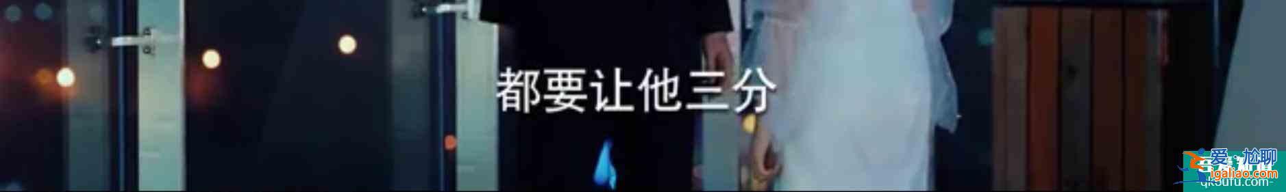 二十不惑:職場上像姜小果這樣的員工,老板是什么態(tài)度?? 二十不惑:職場上像姜小果這樣的員工,老板是什么態(tài)度??