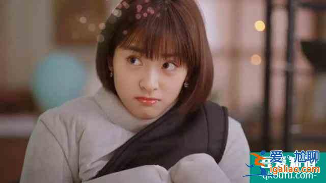 《我好喜歡你》：23歲的沈月和43歲的言承旭“談戀愛(ài)”，圖什么？？