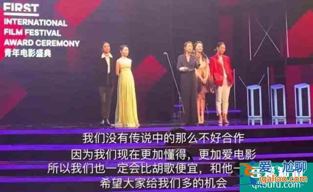 《我好喜歡你》：23歲的沈月和43歲的言承旭“談戀愛(ài)”，圖什么？？