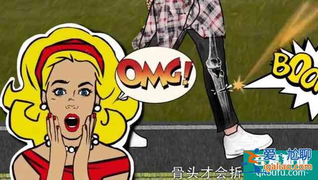 “科普小劇場”成亮點，看校園青春劇《非處方青春》受益良多？