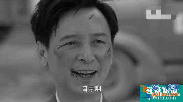 勝算：唐飛事先不知葉蓮娜是方世寶，那槍殺成田是漏洞嗎？？