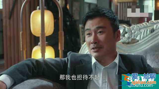 勝算：唐飛事先不知葉蓮娜是方世寶，那槍殺成田是漏洞嗎？？