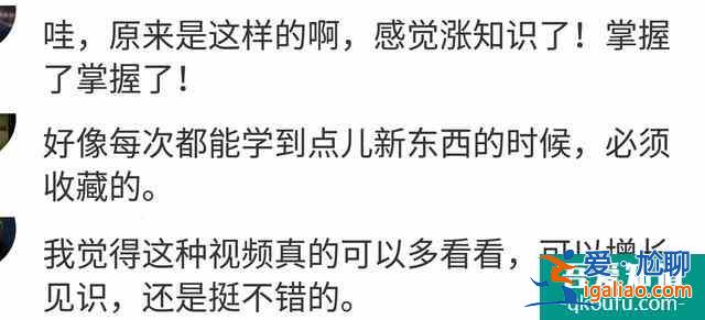 “科普小劇場”成亮點，看校園青春劇《非處方青春》受益良多？