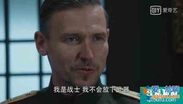勝算：一個細節看穿安德烈的身份，推翻之前關于他的所有論斷？