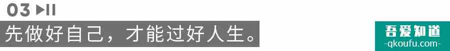 《三十而已》隱藏的生活真相，句句扎心，你真的懂了嗎？？