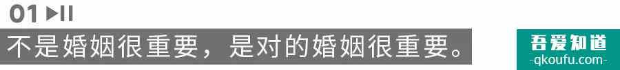 《三十而已》隱藏的生活真相，句句扎心，你真的懂了嗎？？