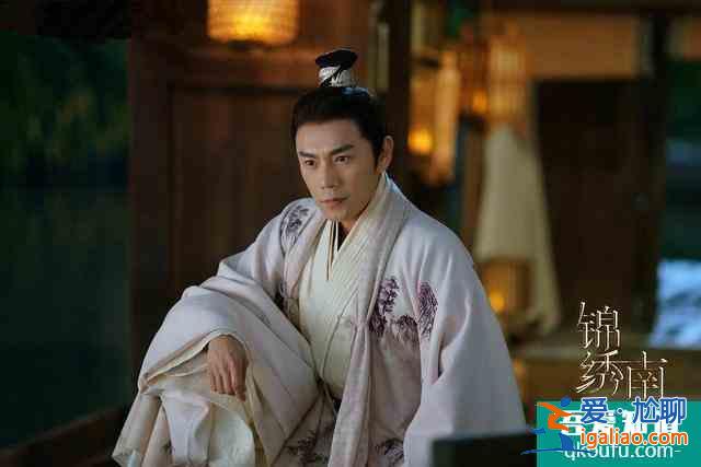 《錦繡南歌》秦昊迎娶李沁為什么會遭眾人阻攔？有什么歷史依據？？