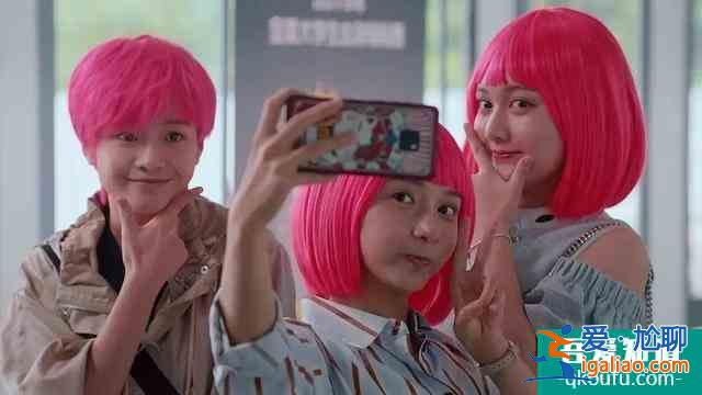 《二十不惑》試對了是成長，試錯了是青春，不設限的人生有多爽？？