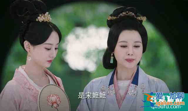《錦繡南歌》又美又颯的女主設定，為什么看著看著就不香了？？