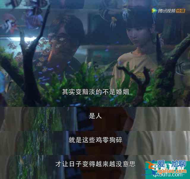 《三十而已》大結局：正面剛一時爽，一直剛一直爽，女人不好惹？