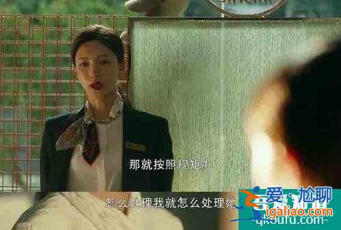 《三十而已》大結局：正面剛一時爽，一直剛一直爽，女人不好惹？