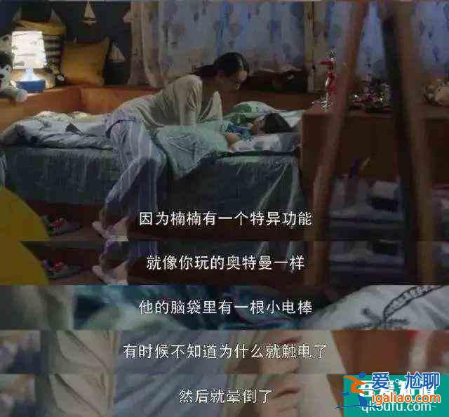 《三十而已》大結局：正面剛一時爽，一直剛一直爽，女人不好惹？