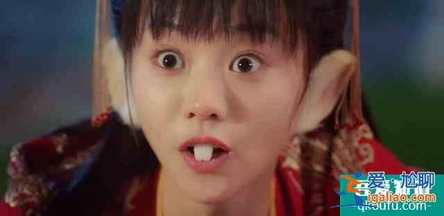 《離人心上》首播!輕玄幻劇情免俗有驚喜,連追6集太上頭? 《離人心上》首播!輕玄幻劇情免俗有驚喜,連追6集太上頭?