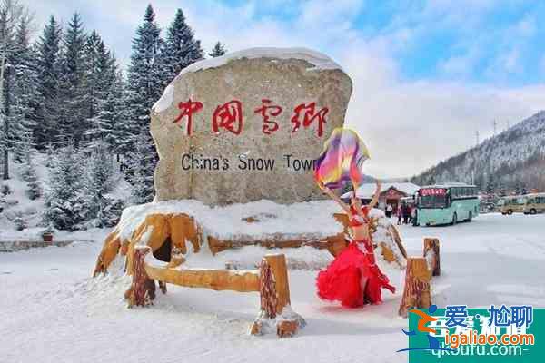 雪鄉在黑龍江哪個地方 哈爾濱雪鄉幾月份去比較合適？