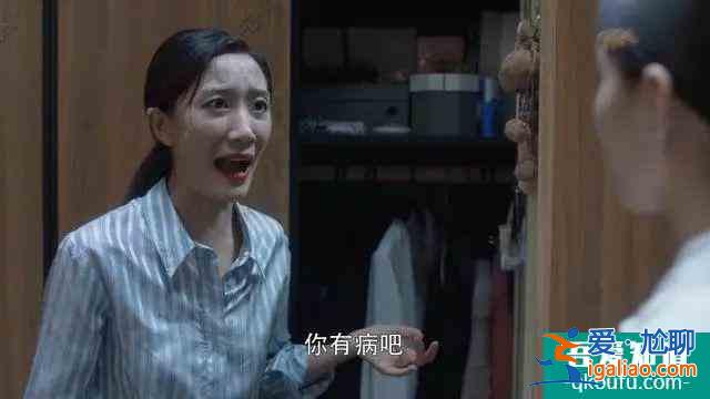 《三十而已》大結局：正面剛一時爽，一直剛一直爽，女人不好惹？
