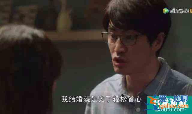 《三十而已》大結局：正面剛一時爽，一直剛一直爽，女人不好惹？