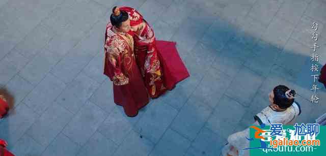 《離人心上》首播!輕玄幻劇情免俗有驚喜,連追6集太上頭? 《離人心上》首播!輕玄幻劇情免俗有驚喜,連追6集太上頭?