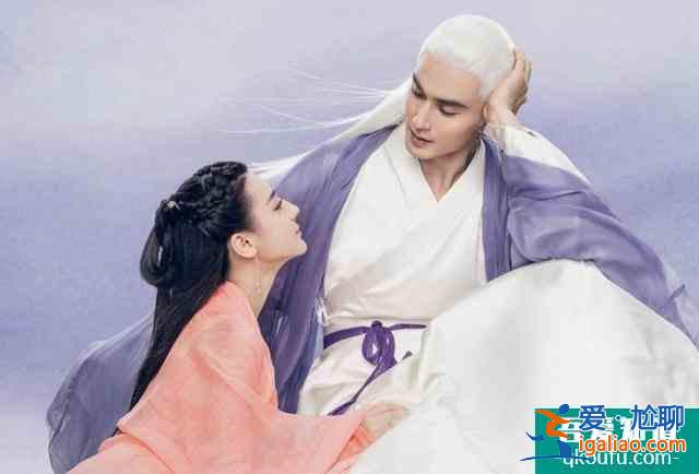 《離人心上》首播!輕玄幻劇情免俗有驚喜,連追6集太上頭? 《離人心上》首播!輕玄幻劇情免俗有驚喜,連追6集太上頭?