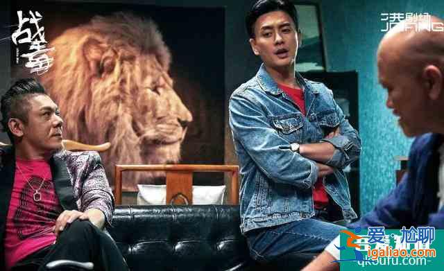 港劇《戰毒》大結局,最后一集四點邏輯硬傷,難怪觀眾不買賬? 港劇《戰毒》大結局,最后一集四點邏輯硬傷,難怪觀眾不買賬?