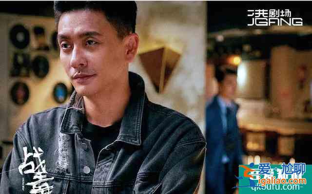 港劇《戰毒》大結局,最后一集四點邏輯硬傷,難怪觀眾不買賬? 港劇《戰毒》大結局,最后一集四點邏輯硬傷,難怪觀眾不買賬?