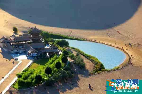 鳴沙山月牙泉11月24日起恢復對外開放通知？