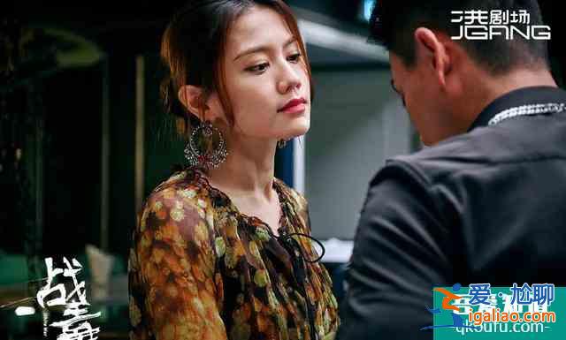 港劇《戰毒》大結局,最后一集四點邏輯硬傷,難怪觀眾不買賬? 港劇《戰毒》大結局,最后一集四點邏輯硬傷,難怪觀眾不買賬?