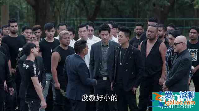 港劇《戰毒》大結局,最后一集四點邏輯硬傷,難怪觀眾不買賬? 港劇《戰毒》大結局,最后一集四點邏輯硬傷,難怪觀眾不買賬?