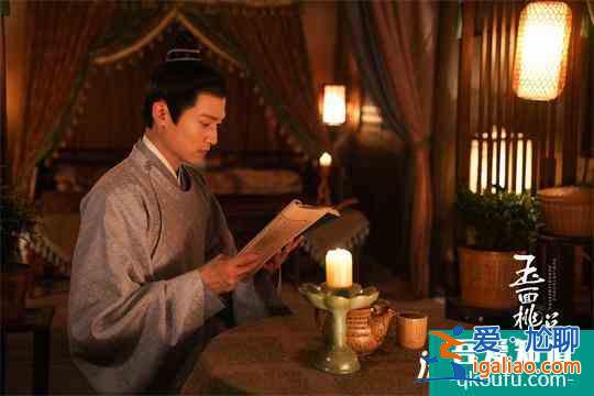 《玉面桃花總相逢》熱播 佟夢實跳出“五竹叔”演文弱書生？