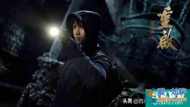 《重啟》熱播，朱一龍用細節為“吳邪”添彩？