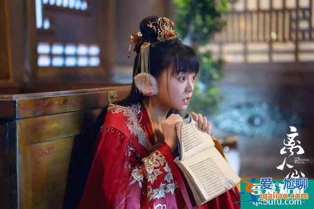 良心好劇！《離人心上》鄭業(yè)成胡意旋上演先婚后愛，半虐半甜？