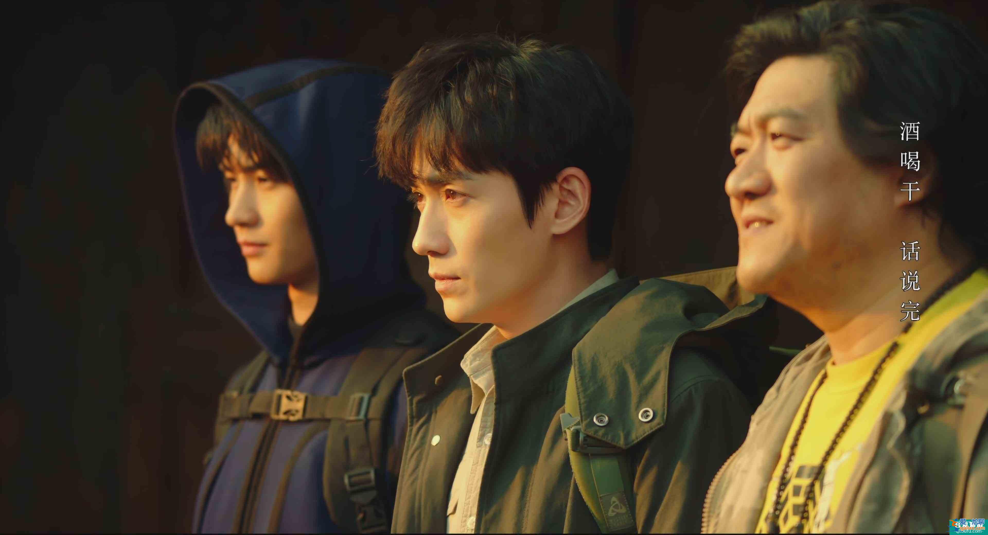 以匠心重啟“盜筆宇宙”, 《重啟之極海聽雷》革新探險類型劇新高? 以匠心重啟“盜筆宇宙”, 《重啟之極海聽雷》革新探險類型劇新高?