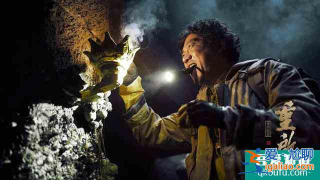 《重啟之極海聽雷》口碑持續(xù)走高,究竟有何魅力?? 《重啟之極海聽雷》口碑持續(xù)走高,究竟有何魅力??