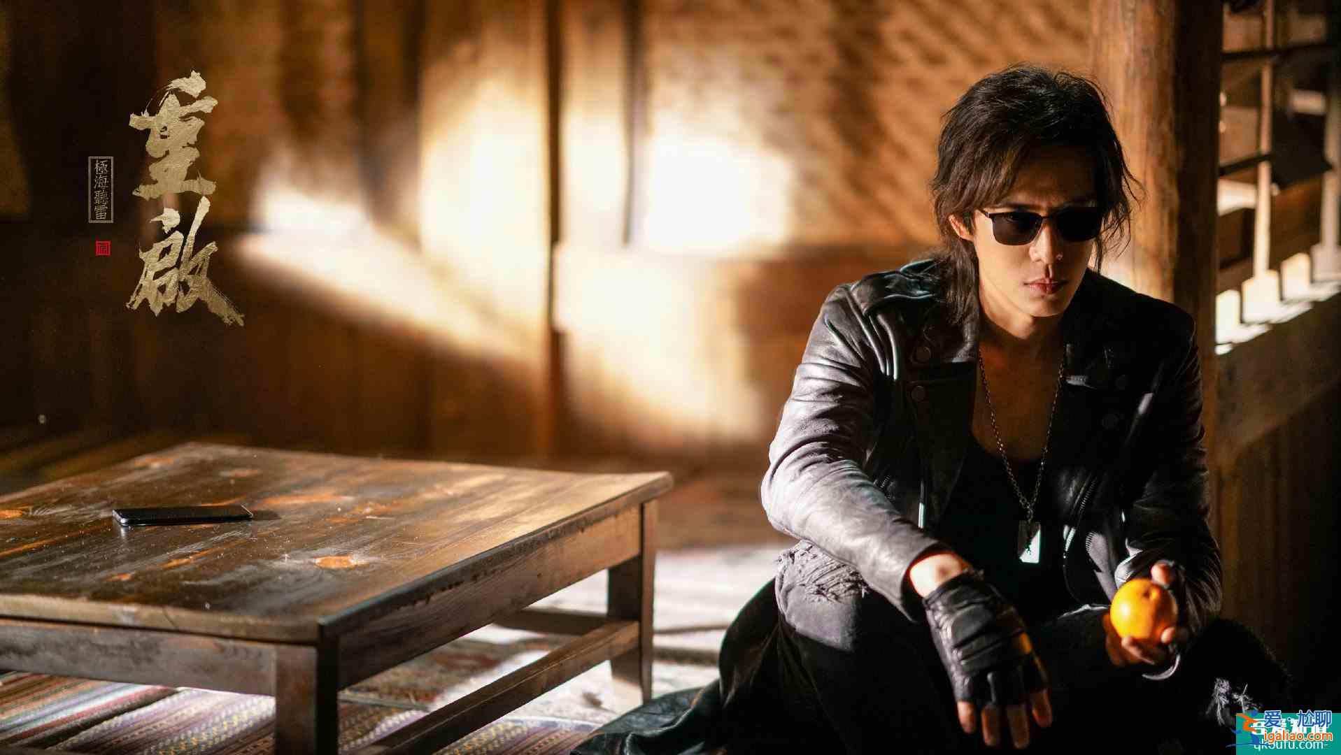 以匠心重啟“盜筆宇宙”, 《重啟之極海聽雷》革新探險類型劇新高? 以匠心重啟“盜筆宇宙”, 《重啟之極海聽雷》革新探險類型劇新高?