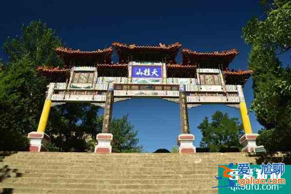 石家莊好玩的七大景點推薦? 石家莊好玩的七大景點推薦?