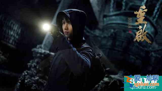 《重啟之極海聽雷》口碑持續(xù)走高,究竟有何魅力?? 《重啟之極海聽雷》口碑持續(xù)走高,究竟有何魅力??