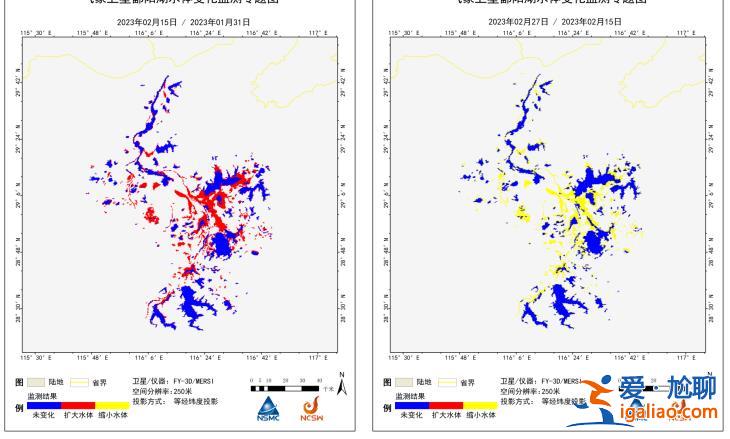 水體面積“縮水”至近10年同期最小 鄱陽湖怎么又“枯”了?? 水體面積“縮水”至近10年同期最小 鄱陽湖怎么又“枯”了??