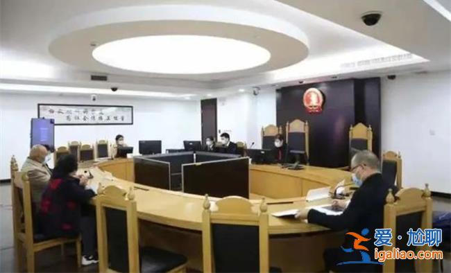 上海一獨生女把自己告上了法庭，母親去世，，父親失智[父親失智]？