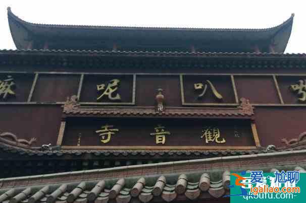 2022重慶寺廟春節期間開放情況匯總？