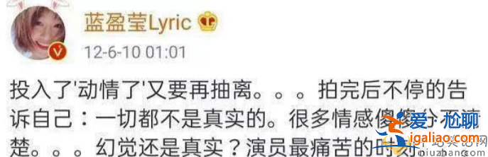 張若昀婚內(nèi)出軌真的嗎?與L姓女星糾纏多年 妻子多次抓包選擇原諒