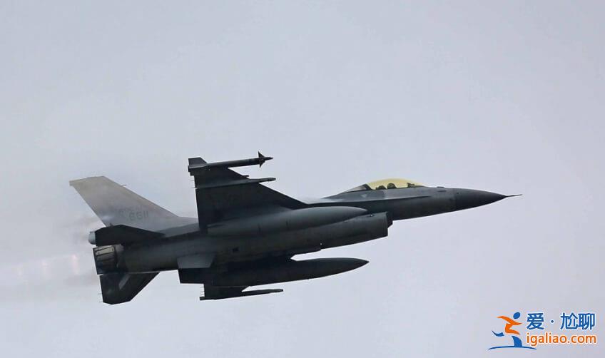 應對解放軍巡島？！美批準售臺總額達6.19億美元F-16機載導彈 臺軍再吹哨壯膽？