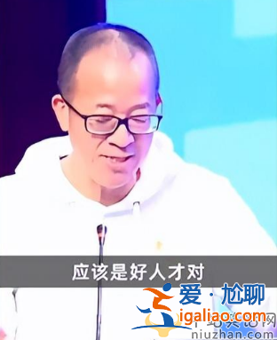 俞敏洪稱(chēng)不喜歡狂飆!稱(chēng)劇情壞人太多不符合事實(shí) 網(wǎng)友吐槽你也不是好人