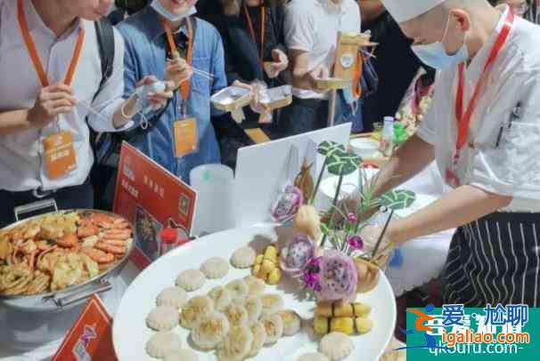 2021廣州國際美食節時間？