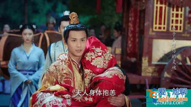 《離人心上》：鄭業成還是帥將軍，胡意旋不再傻白甜？