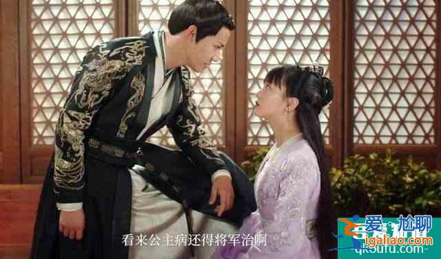 《離人心上》：鄭業成還是帥將軍，胡意旋不再傻白甜？